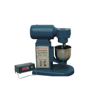 NJ-160A 2.5 Litres Cement Mixer/Mini Cement Mixer