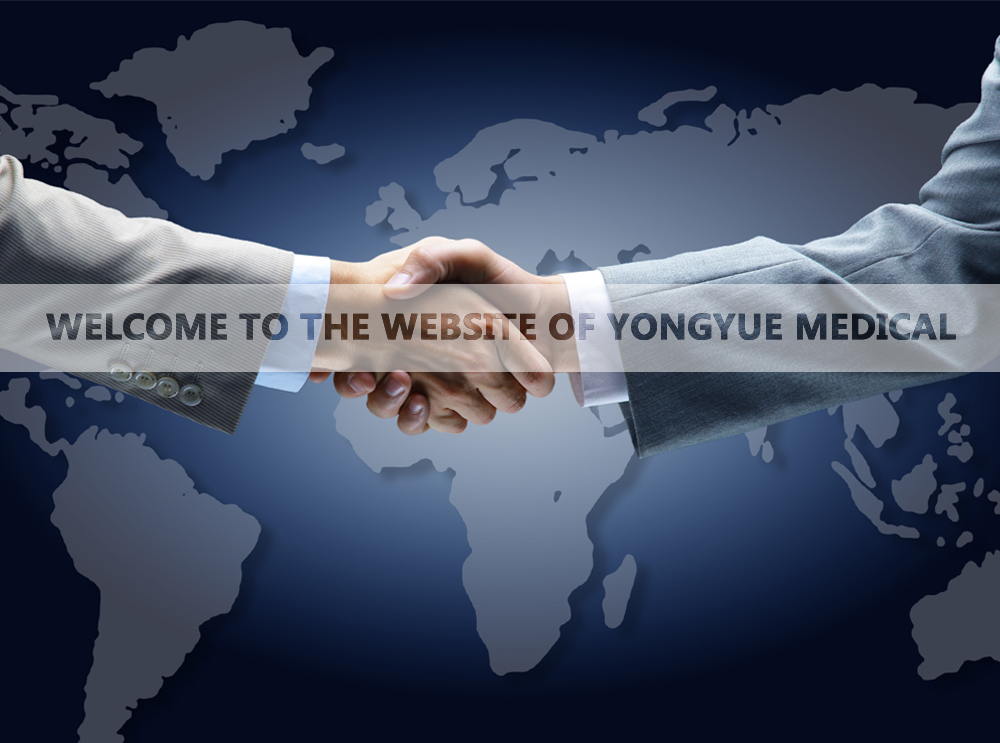 Yongyue Medical