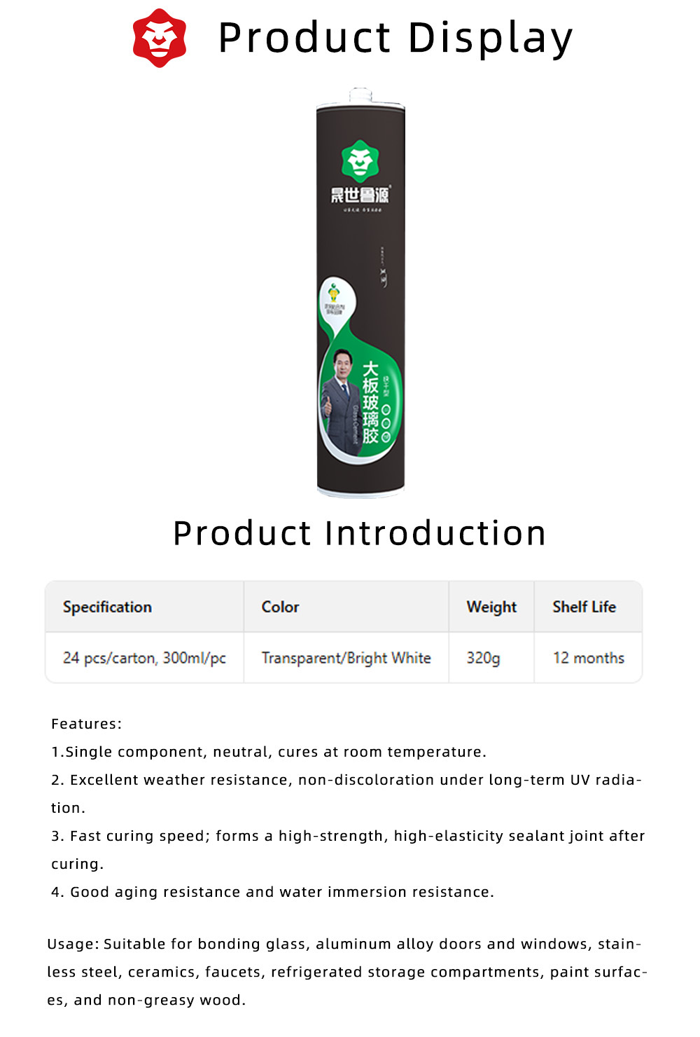 Weatherproof Large Glass Silicone Sealant x