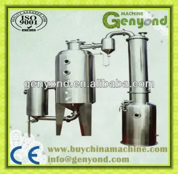 Single-effect sugarcane juice evaporator of 500kg/h evaporation capacity