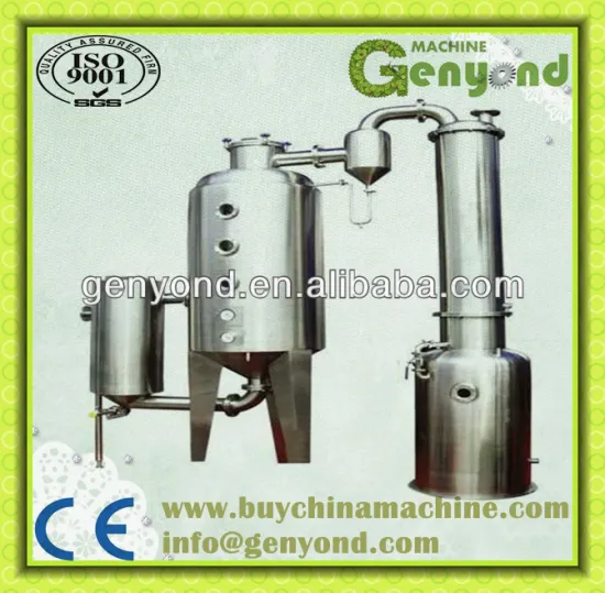 fruit paste concentrator