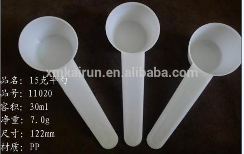 Semi-circle type Plastic Measuring Spoon for Washing Powder (Capacity 30ml)