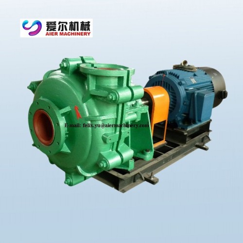 horizontal centrifugal slurry pump