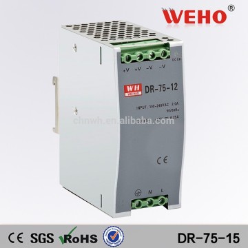 DR-75-15 220v ac to 75w single output DIN rail 15v dc power supply