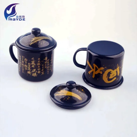 Vintage Metal Nostalgia Enamel Tea Jar Advertising Giveaway Promotional Copy Ceramic Cup Retro Quotations Custom Logo Printing