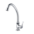 Silver Zinc Stable Water Flow Washing Machine Faucet