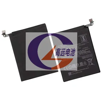 Backup BN46 Battery for Xiaomi Redmi 7 Note 8