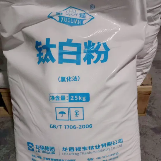 Titanium Dioxide Rutile BLR886 In Masterbatch
