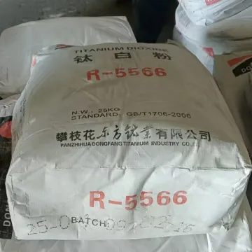 Dongfang Titanium Dioxide R5566 For Ink/Paint/Coating