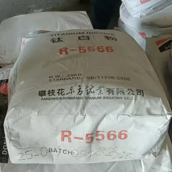 Dongfang Titanium Dioxide R5566 For Ink/Paint/Coating