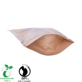 Laminated Material Kraft Paper Pouch Biodegradable Factory