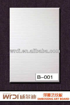 White embossed art grain board used for cabinet door