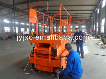 new type self-propelled scissor lift hydraulic elevator