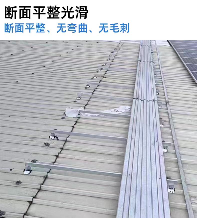 ZAM steel walkways in solar mounting structures