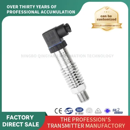 Micro sensor piezoresistive pressure transmitter