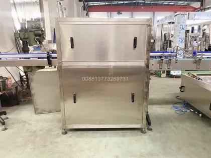 Pepsi Cola Can Making Machine