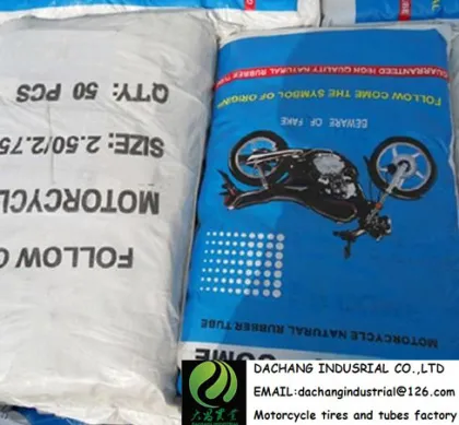 Motorcycle tube Feichi Original Moulds