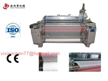 Medical Gauze Textile Machinery Air Jet Loom