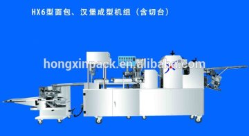Hx2500 Steam Bun machine