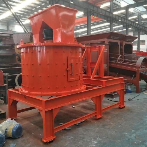 Vertical Compound Crusher Small Sand Crusher