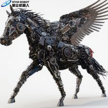 Hoạt hình Iron Horse mech để bán