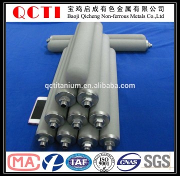 sintered titanium filter element for sale