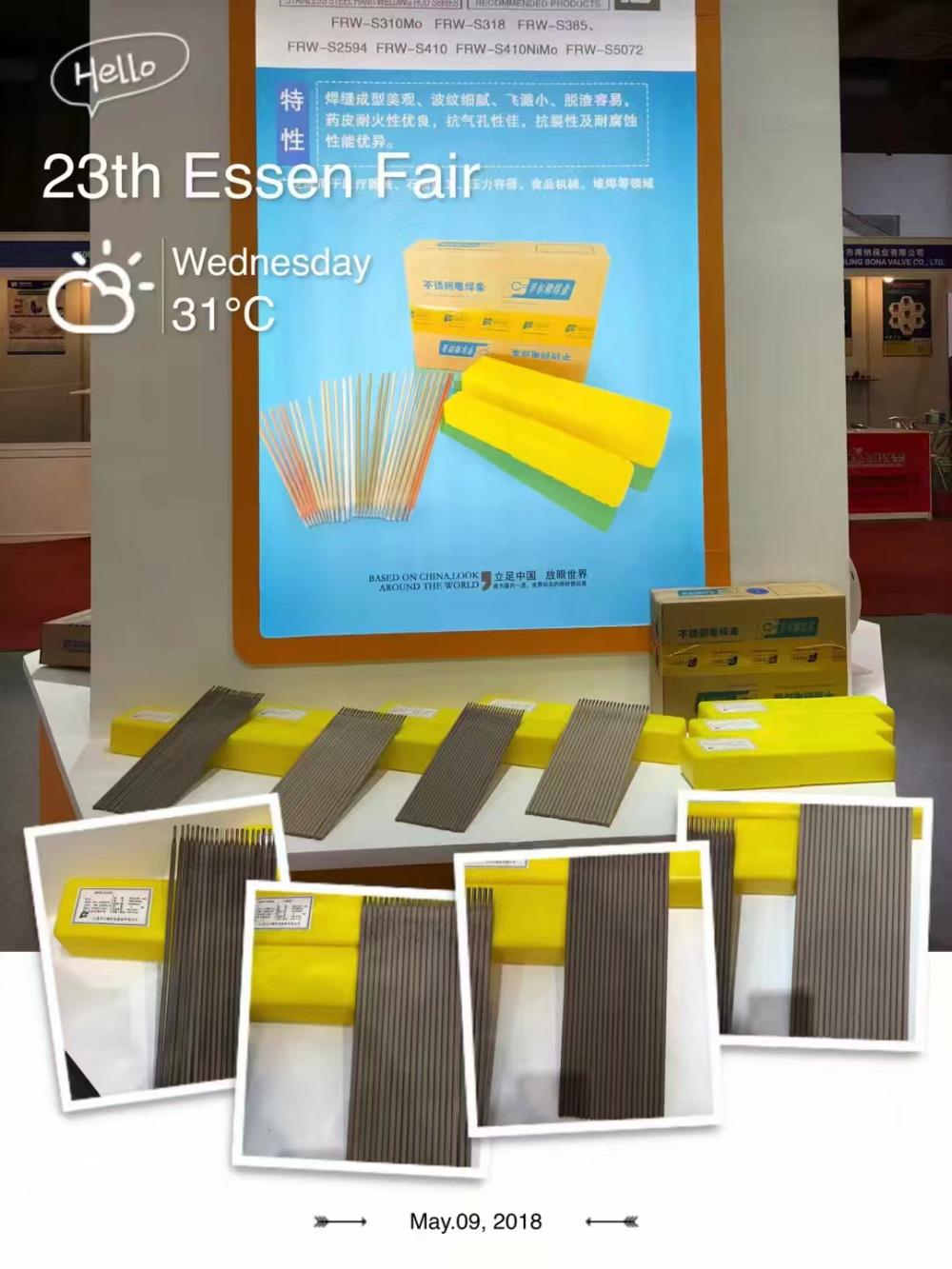 2018 The 23rd Beijing Essen Welding Wire