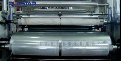 paper packing film machine