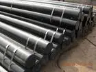 API CARBON STEEL TUBE