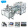 Automatic 1+1 Flat face mask machine+packing machine