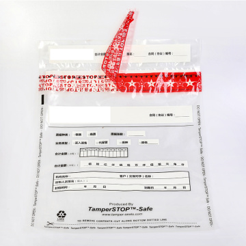 Anti Counterfeiting Security VOID Bag Sealing Tape