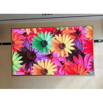 PH1.25 Indoor LED Video Wall Screen