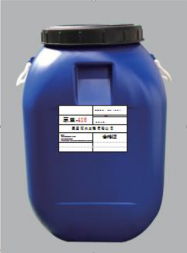 Menglu 418 waterproof Lotion series