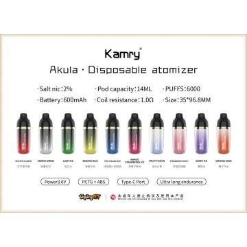 Kamry Akula 6000 Puff使い捨てベイプキット