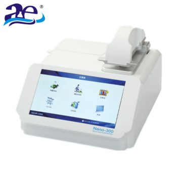 230nm 260nm 280nm Nano Spectrophotometer at Affordable Prices