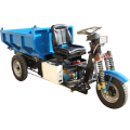 Battery operated motorized tricycle