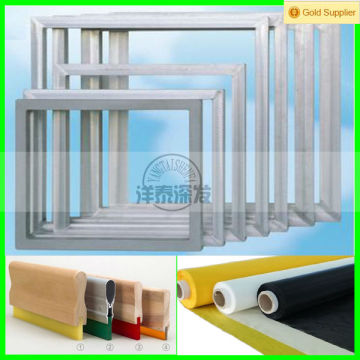 Silk Screen Squeegee Handle, Silk Screen Mesh, Silk Screen Aluminum Frame