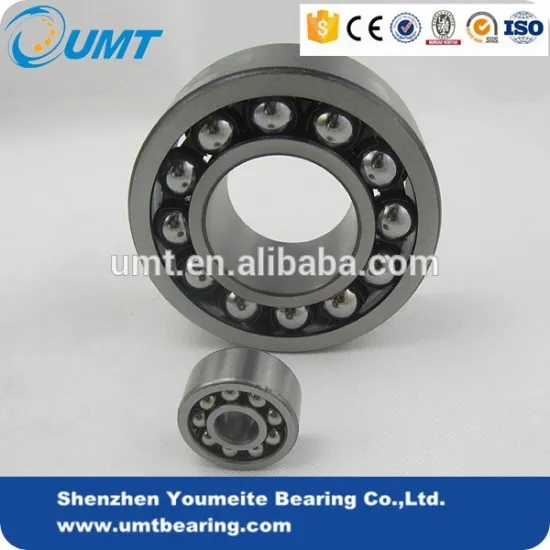 Low Price and High Quality Of Self-aligning Ball Bearings 1310