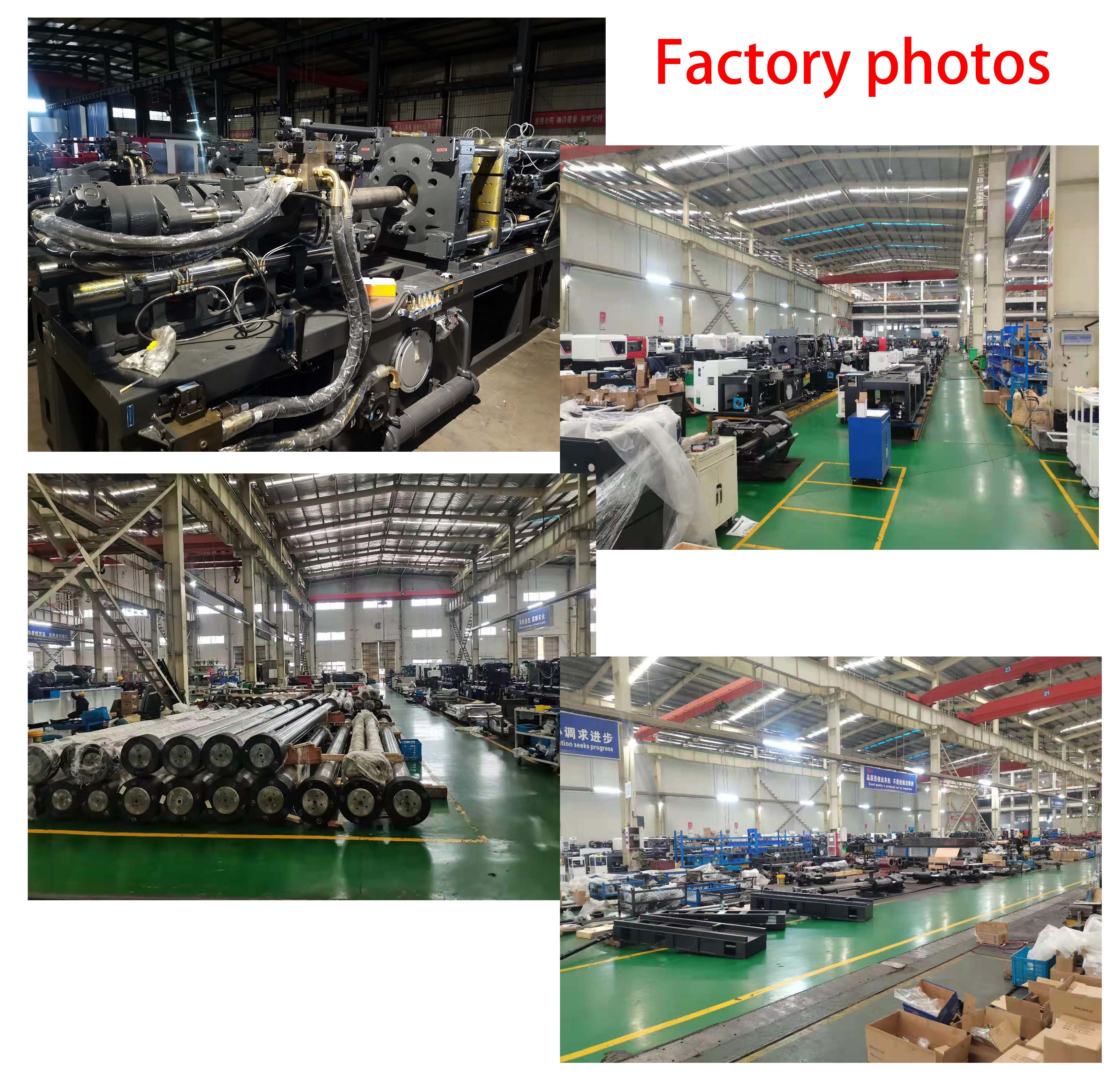 Factory Photo