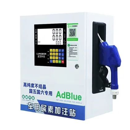 Good Price Vehicle Urea Filling Machine - Urea Dispenser Equipment