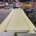 Insulated Panel Sandwich Insulated Cheap Price PU Sandwich Wall Panel