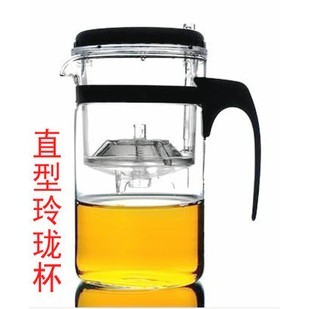 Chinese Elegant Glass Tea Pot with infuser 500ML