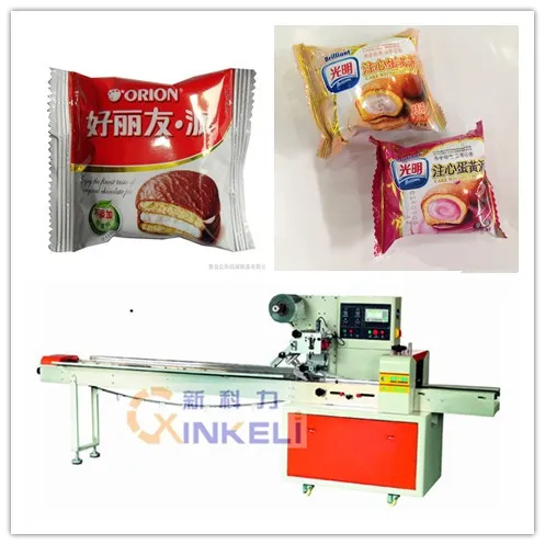 Egg cake horizontal automatic packaging machine