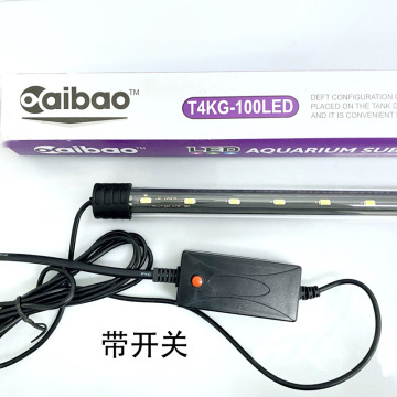 LED Aquarium Lights for Coral Reef Plants Growth