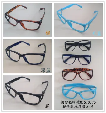 nice protection xray lead goggles
