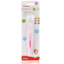 Safety Baby Dinnerware Training Silicone Spoon S