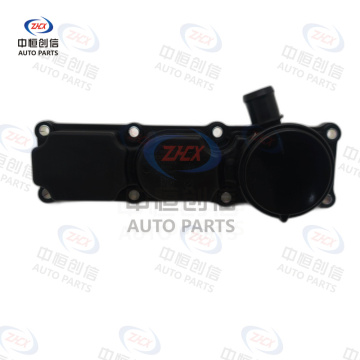 מפריד ערפל שמן עבור Changan Hunter Kaicheng F70