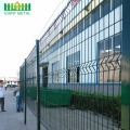 ECO Friendly Decorative PVC Coated 3D Curved Fence