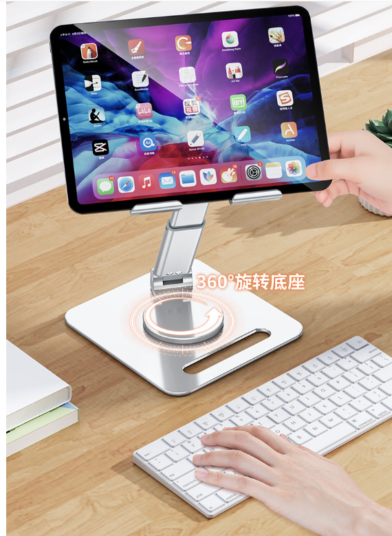 Custom Tablet Stand