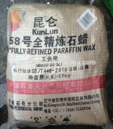 KUNLUN BRAND PARAFFIN WAX